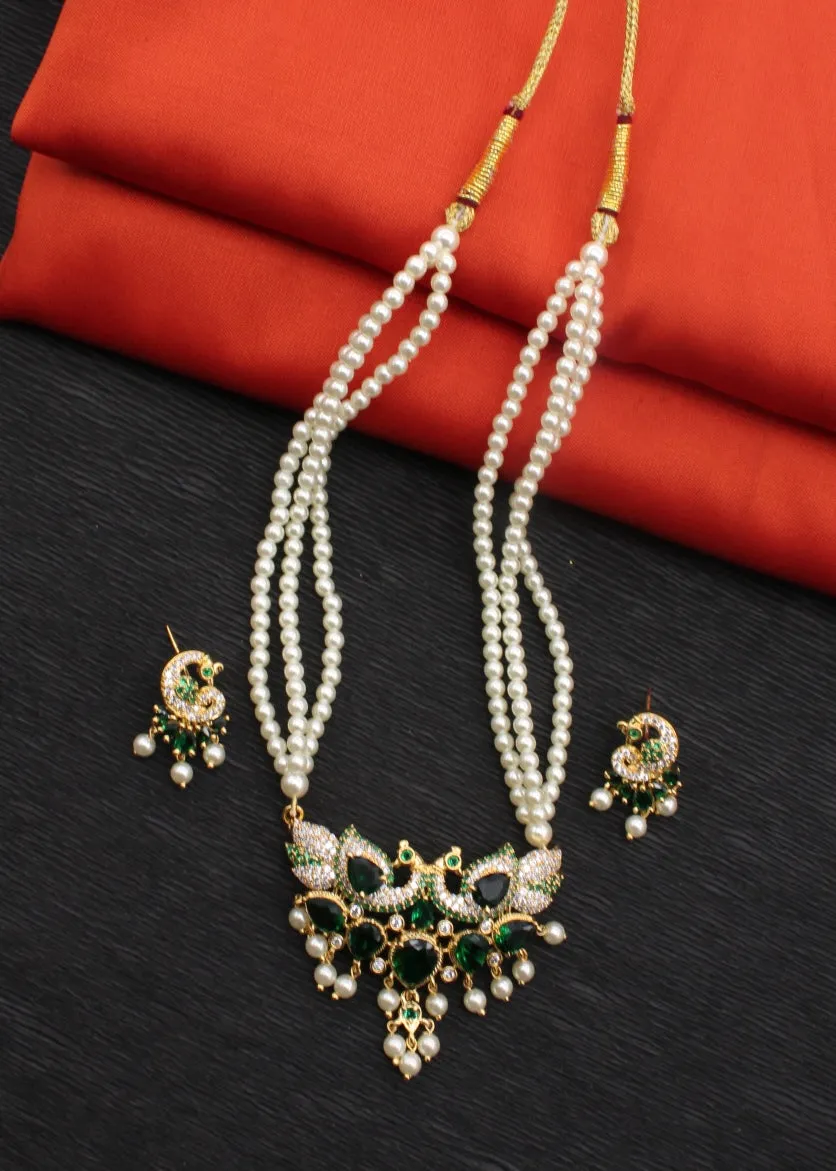 CLASSIC PEACOCK MOTI NECKLACE