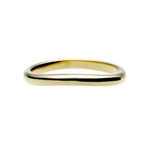 Entwined Slim Vine Wedding Ring - 18ct Yellow Gold